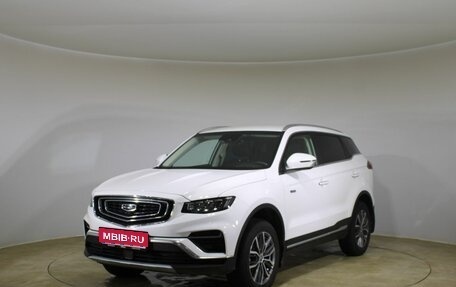 Geely Atlas, 2023 год, 2 750 000 рублей, 1 фотография