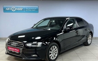 Audi A4, 2014 год, 1 575 000 рублей, 1 фотография