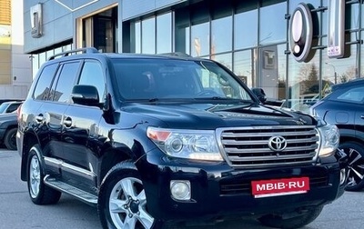 Toyota Land Cruiser 200, 2014 год, 3 399 000 рублей, 1 фотография