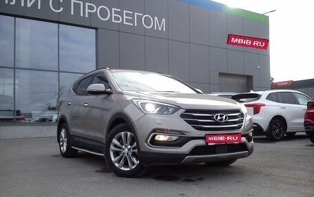 Hyundai Santa Fe III рестайлинг, 2016 год, 2 659 000 рублей, 1 фотография