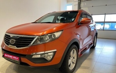 KIA Sportage III, 2011 год, 1 200 000 рублей, 1 фотография