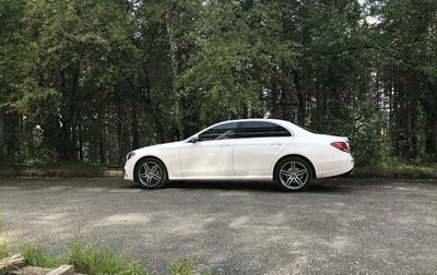 Mercedes-Benz E-Класс, 2018 год, 3 999 999 рублей, 1 фотография