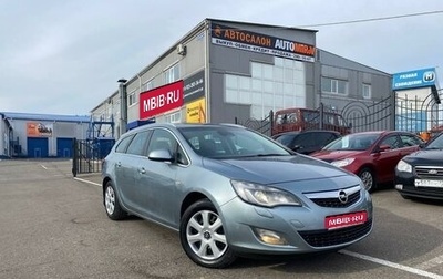 Opel Astra J, 2011 год, 760 000 рублей, 1 фотография