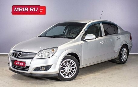 Opel Astra H, 2011 год, 660 200 рублей, 1 фотография