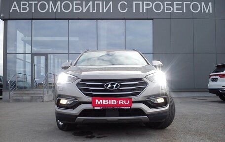 Hyundai Santa Fe III рестайлинг, 2016 год, 2 659 000 рублей, 3 фотография