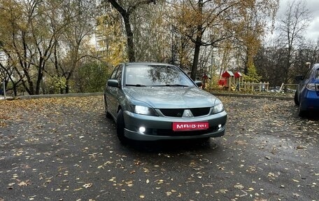 Mitsubishi Lancer IX, 2007 год, 500 000 рублей, 1 фотография