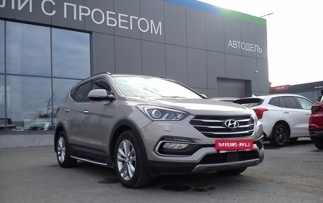 Hyundai Santa Fe III рестайлинг, 2016 год, 2 659 000 рублей, 5 фотография