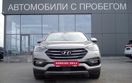 Hyundai Santa Fe III рестайлинг, 2016 год, 2 659 000 рублей, 12 фотография