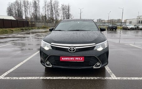 Toyota Camry, 2016 год, 2 300 000 рублей, 1 фотография