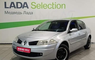 Renault Megane II, 2008 год, 495 000 рублей, 1 фотография