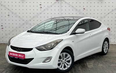 Hyundai Elantra V, 2011 год, 940 000 рублей, 1 фотография