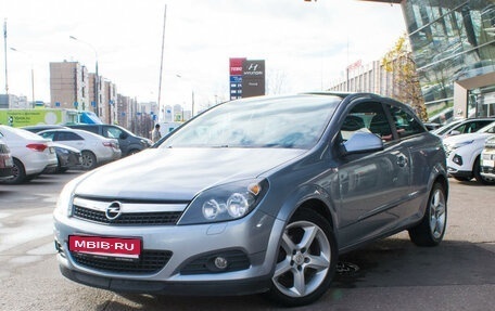 Opel Astra H, 2010 год, 879 000 рублей, 1 фотография