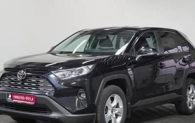 Toyota RAV4, 2020 год, 2 645 900 рублей, 1 фотография