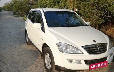 SsangYong Kyron I, 2013 год, 950 000 рублей, 1 фотография