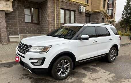 Ford Explorer VI, 2017 год, 2 950 000 рублей, 1 фотография