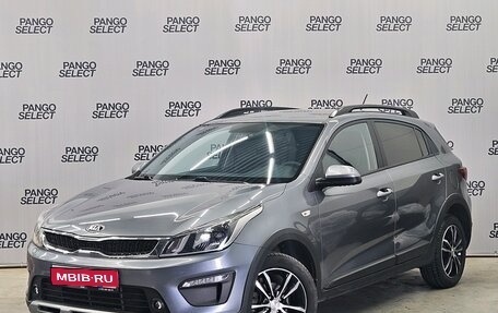 KIA Rio IV, 2019 год, 1 595 000 рублей, 1 фотография