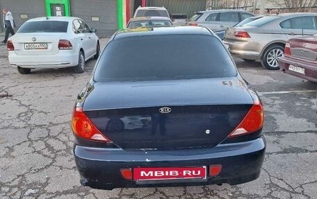 KIA Spectra II (LD), 2008 год, 270 000 рублей, 3 фотография