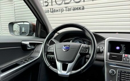 Volvo XC60 II, 2015 год, 2 997 000 рублей, 11 фотография