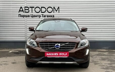 Volvo XC60 II, 2015 год, 2 997 000 рублей, 2 фотография