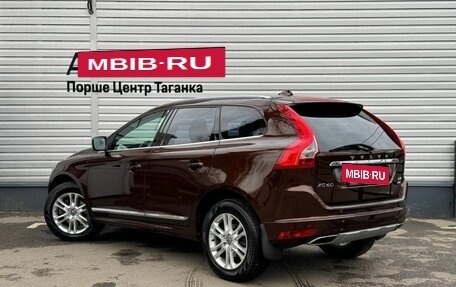 Volvo XC60 II, 2015 год, 2 997 000 рублей, 7 фотография