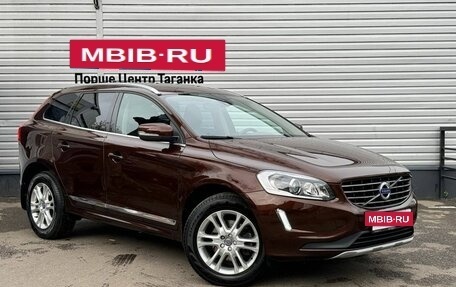 Volvo XC60 II, 2015 год, 2 997 000 рублей, 3 фотография