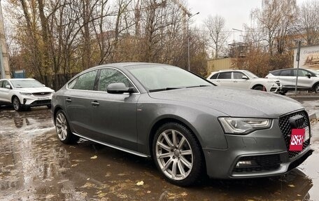 Audi A5, 2014 год, 1 720 000 рублей, 3 фотография