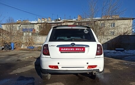 Lifan Smily I (330) рестайлинг, 2011 год, 270 000 рублей, 4 фотография