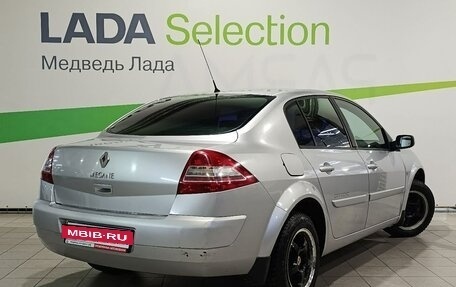 Renault Megane II, 2008 год, 495 000 рублей, 5 фотография