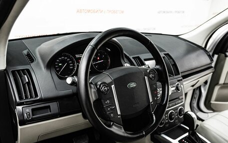 Land Rover Freelander II рестайлинг 2, 2013 год, 1 595 000 рублей, 10 фотография