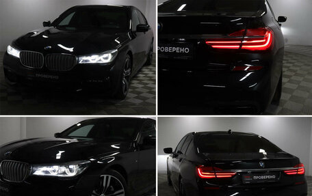 BMW 7 серия, 2018 год, 3 848 000 рублей, 20 фотография