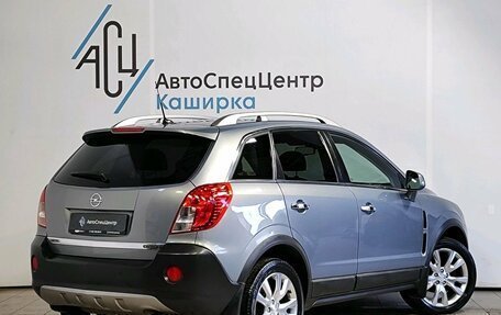 Opel Antara I, 2013 год, 1 299 000 рублей, 2 фотография