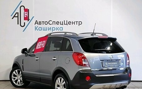 Opel Antara I, 2013 год, 1 299 000 рублей, 4 фотография