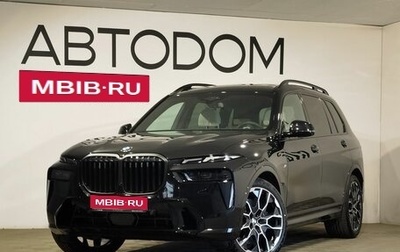 BMW X7, 2024 год, 17 000 000 рублей, 1 фотография