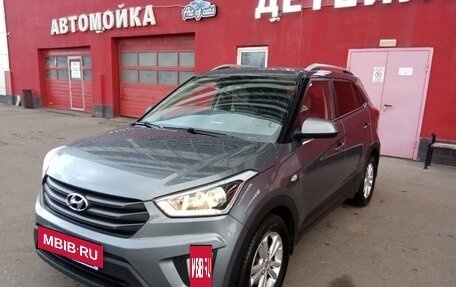 Hyundai Creta I рестайлинг, 2018 год, 1 850 000 рублей, 4 фотография