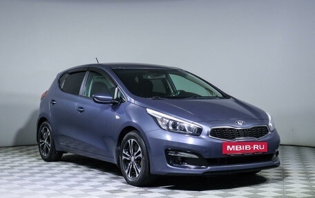 KIA cee'd III, 2016 год, 1 530 000 рублей, 3 фотография