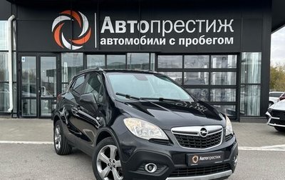 Opel Mokka I, 2013 год, 1 185 000 рублей, 1 фотография