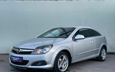 Opel Astra H, 2010 год, 750 000 рублей, 1 фотография