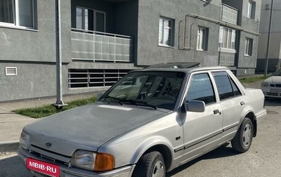 Ford Orion II, 1989 год, 200 000 рублей, 1 фотография