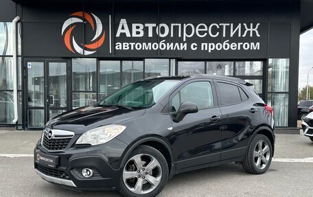 Opel Mokka I, 2013 год, 1 185 000 рублей, 5 фотография