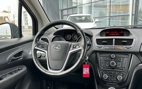 Opel Mokka I, 2013 год, 1 185 000 рублей, 17 фотография