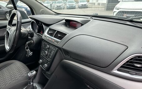 Opel Mokka I, 2013 год, 1 185 000 рублей, 29 фотография