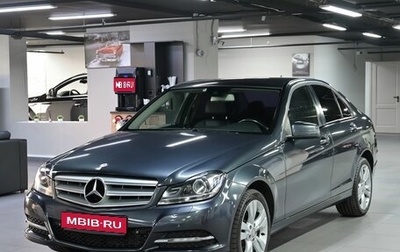 Mercedes-Benz C-Класс, 2013 год, 1 395 000 рублей, 1 фотография