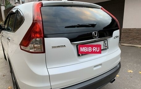 Honda CR-V IV, 2012 год, 3 400 000 рублей, 12 фотография