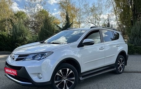 Toyota RAV4, 2014 год, 2 390 000 рублей, 2 фотография