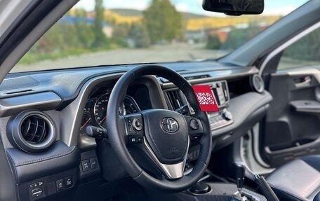 Toyota RAV4, 2014 год, 2 390 000 рублей, 13 фотография