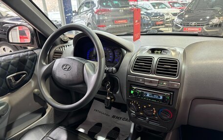 Hyundai Accent II, 2008 год, 469 000 рублей, 19 фотография