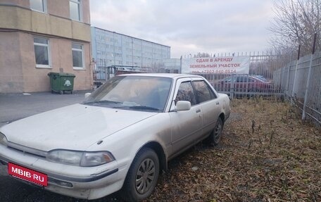 Toyota Carina, 1990 год, 215 000 рублей, 12 фотография