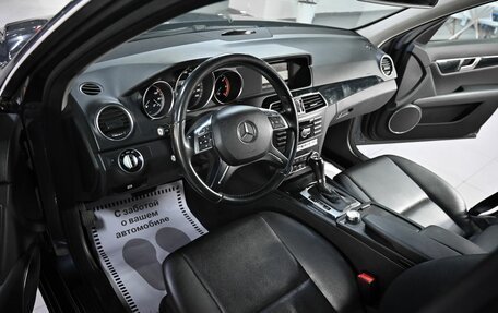 Mercedes-Benz C-Класс, 2013 год, 1 395 000 рублей, 10 фотография