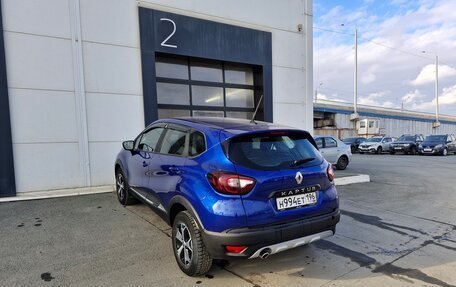 Renault Kaptur I рестайлинг, 2020 год, 1 750 000 рублей, 11 фотография