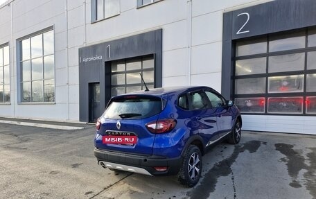 Renault Kaptur I рестайлинг, 2020 год, 1 750 000 рублей, 9 фотография